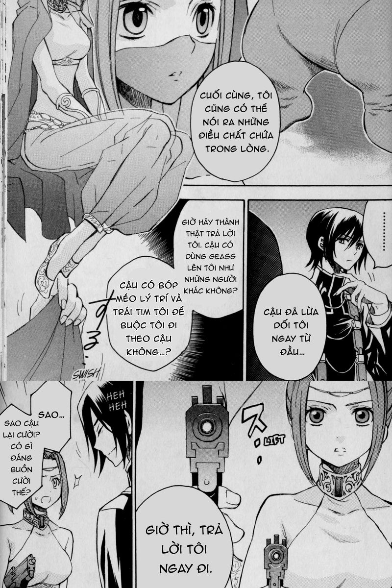 Code Geass: Lelouch of the Rebellion: Chapter 22