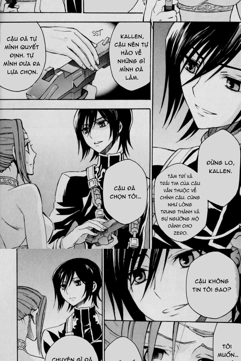 Code Geass: Lelouch of the Rebellion: Chapter 22