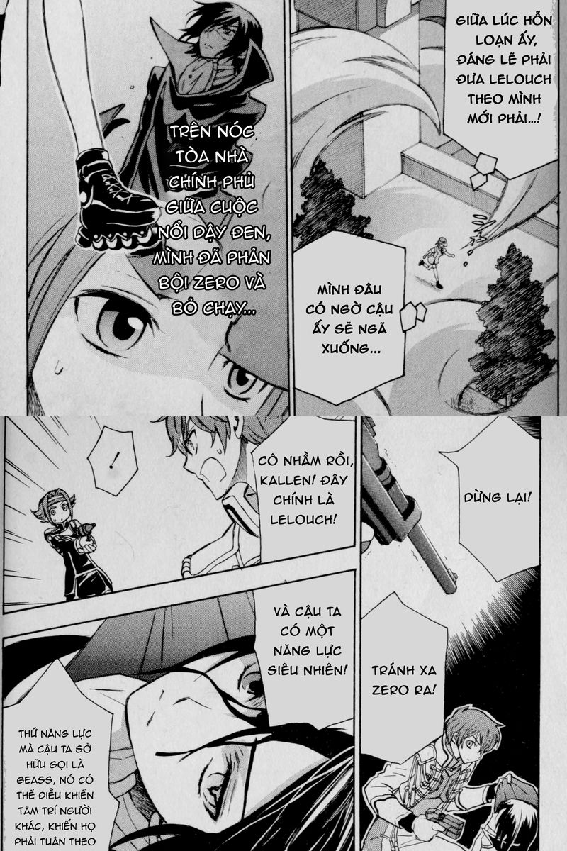 Code Geass: Lelouch of the Rebellion: Chapter 22