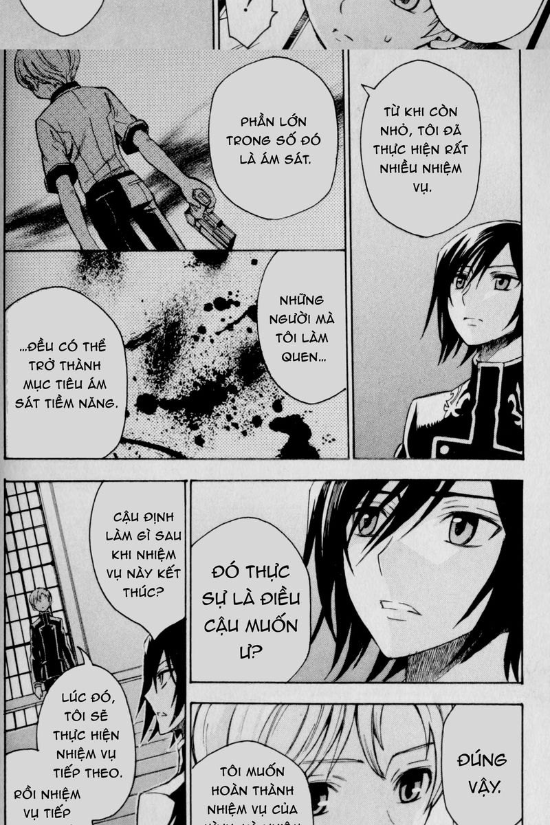 Code Geass: Lelouch of the Rebellion: Chapter 22