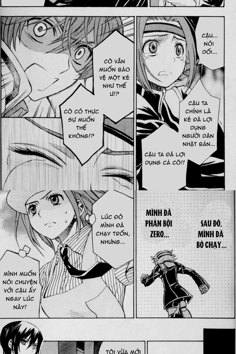 Code Geass: Lelouch of the Rebellion: Chapter 22