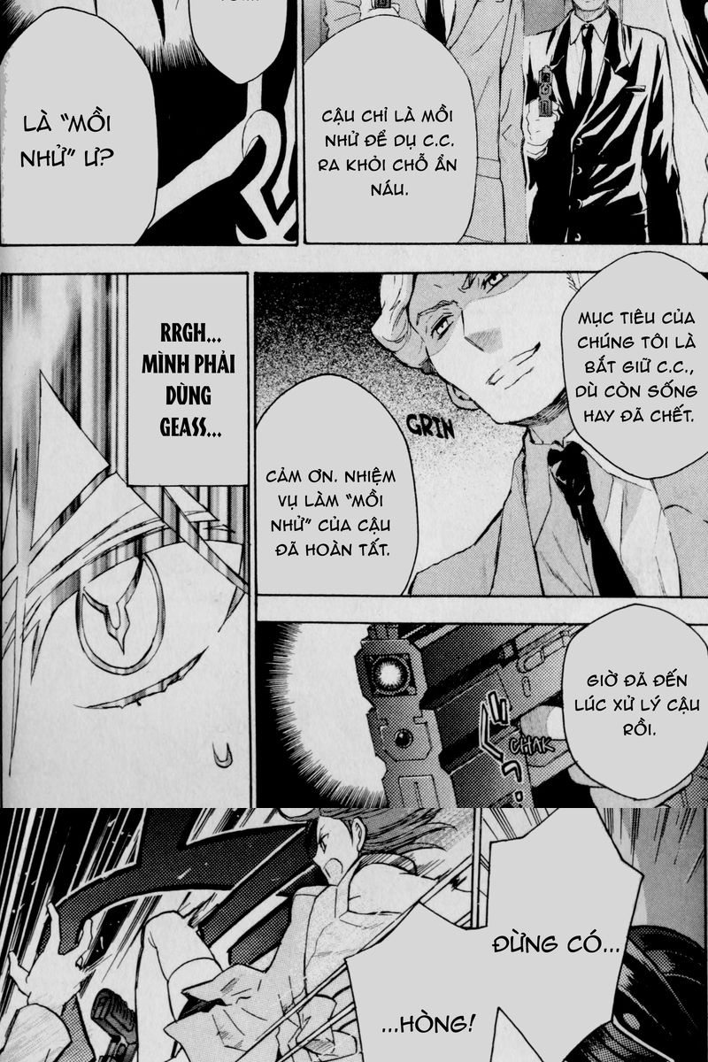 Code Geass: Lelouch of the Rebellion: Chapter 22