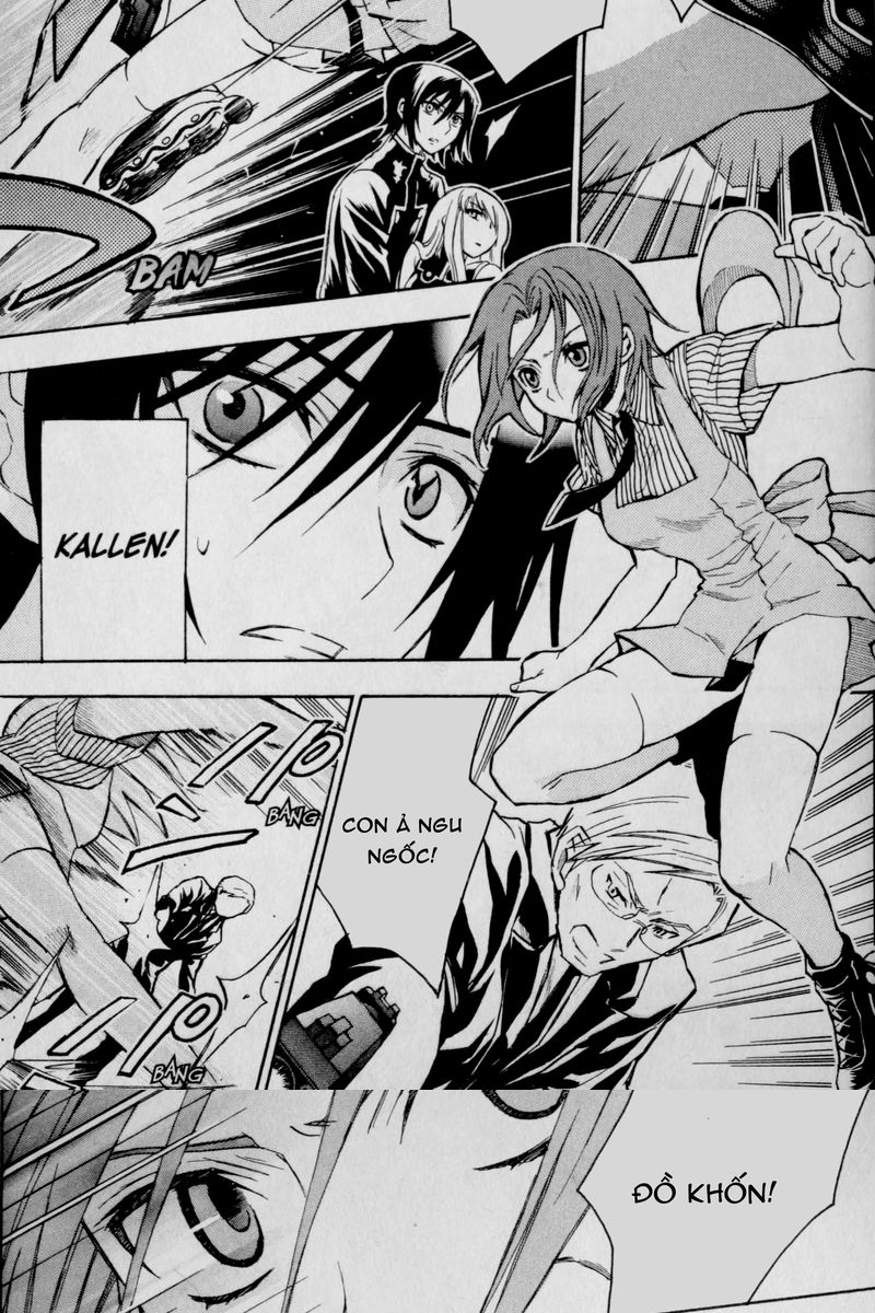 Code Geass: Lelouch of the Rebellion: Chapter 22