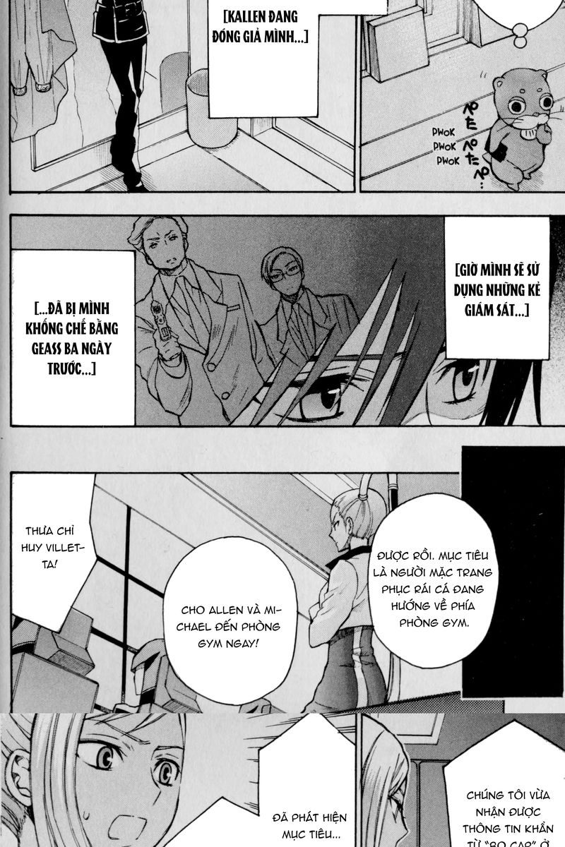 Code Geass: Lelouch of the Rebellion: Chapter 23