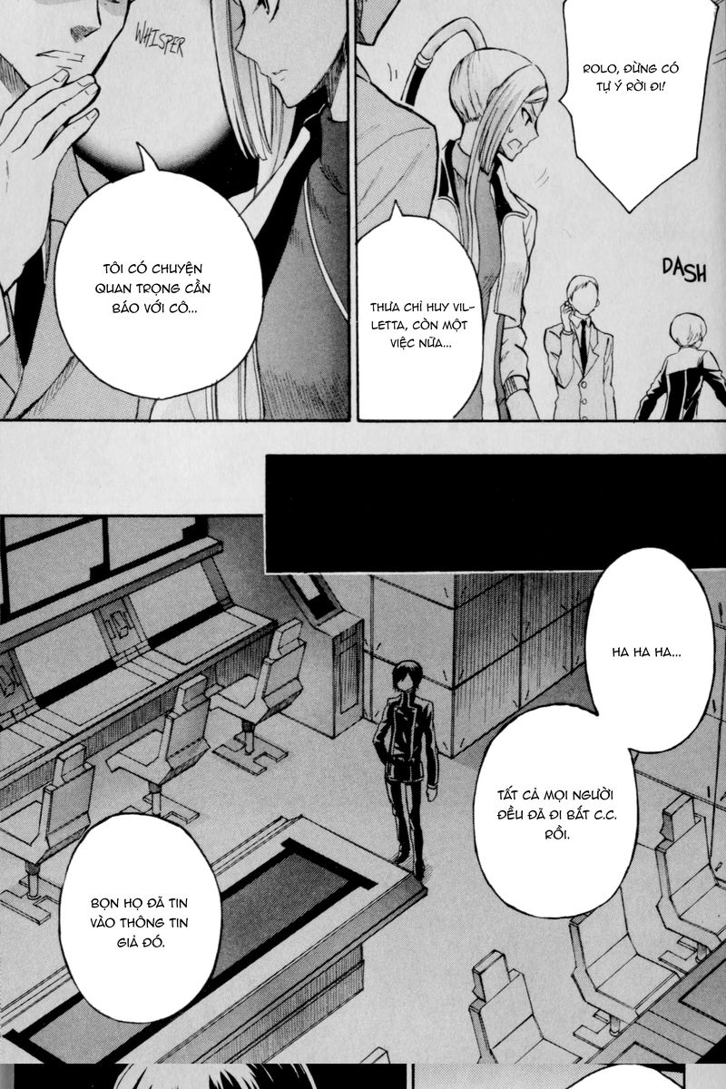 Code Geass: Lelouch of the Rebellion: Chapter 23