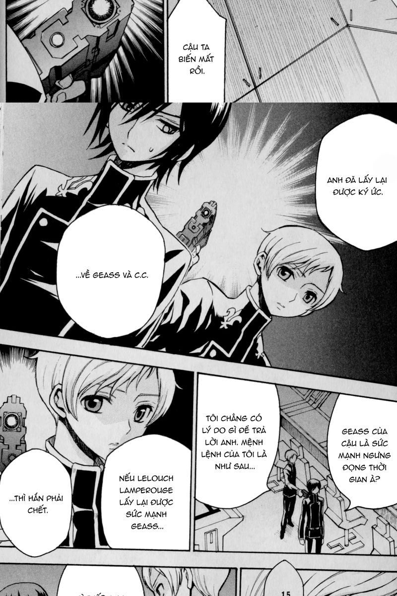 Code Geass: Lelouch of the Rebellion: Chapter 23