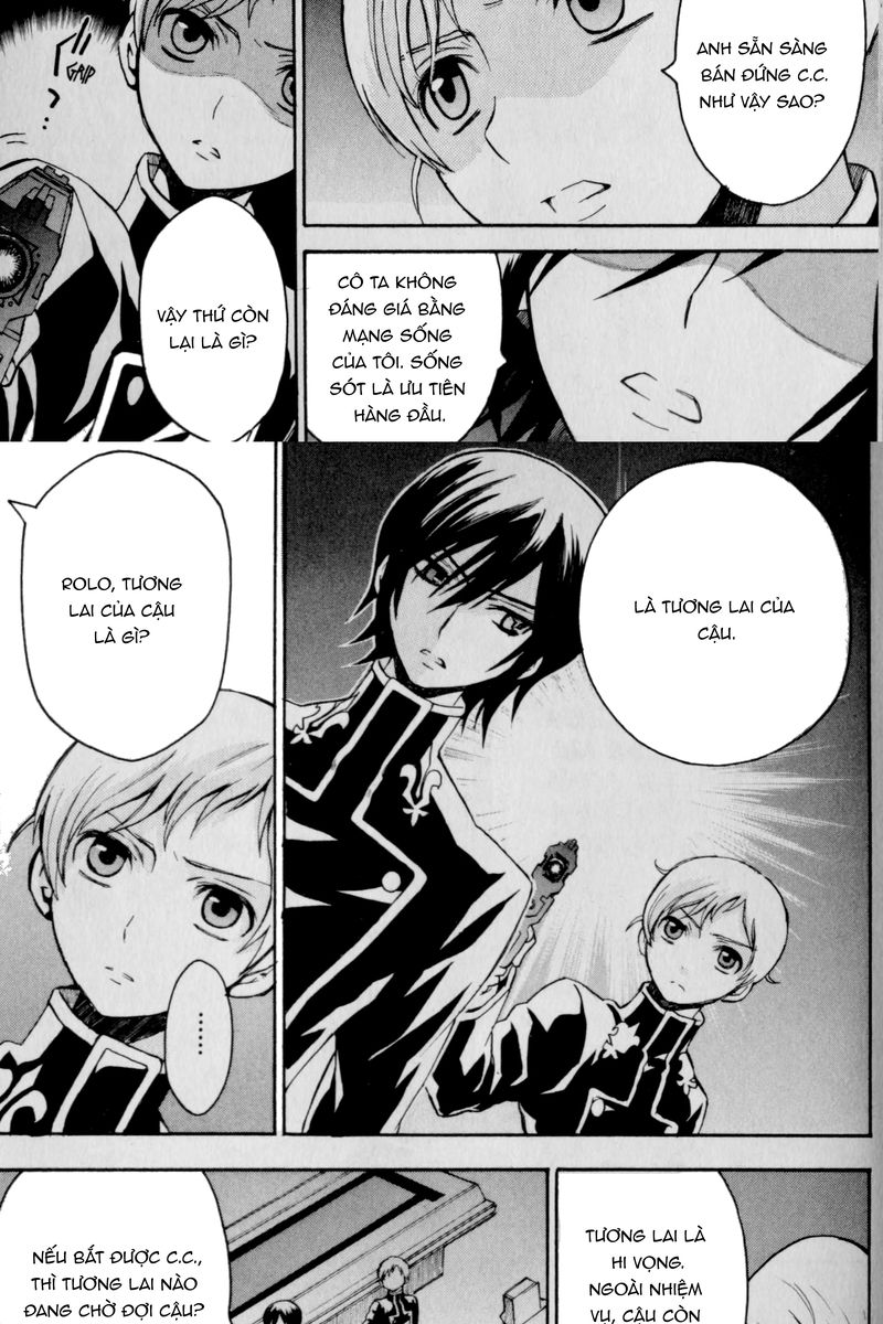 Code Geass: Lelouch of the Rebellion: Chapter 23