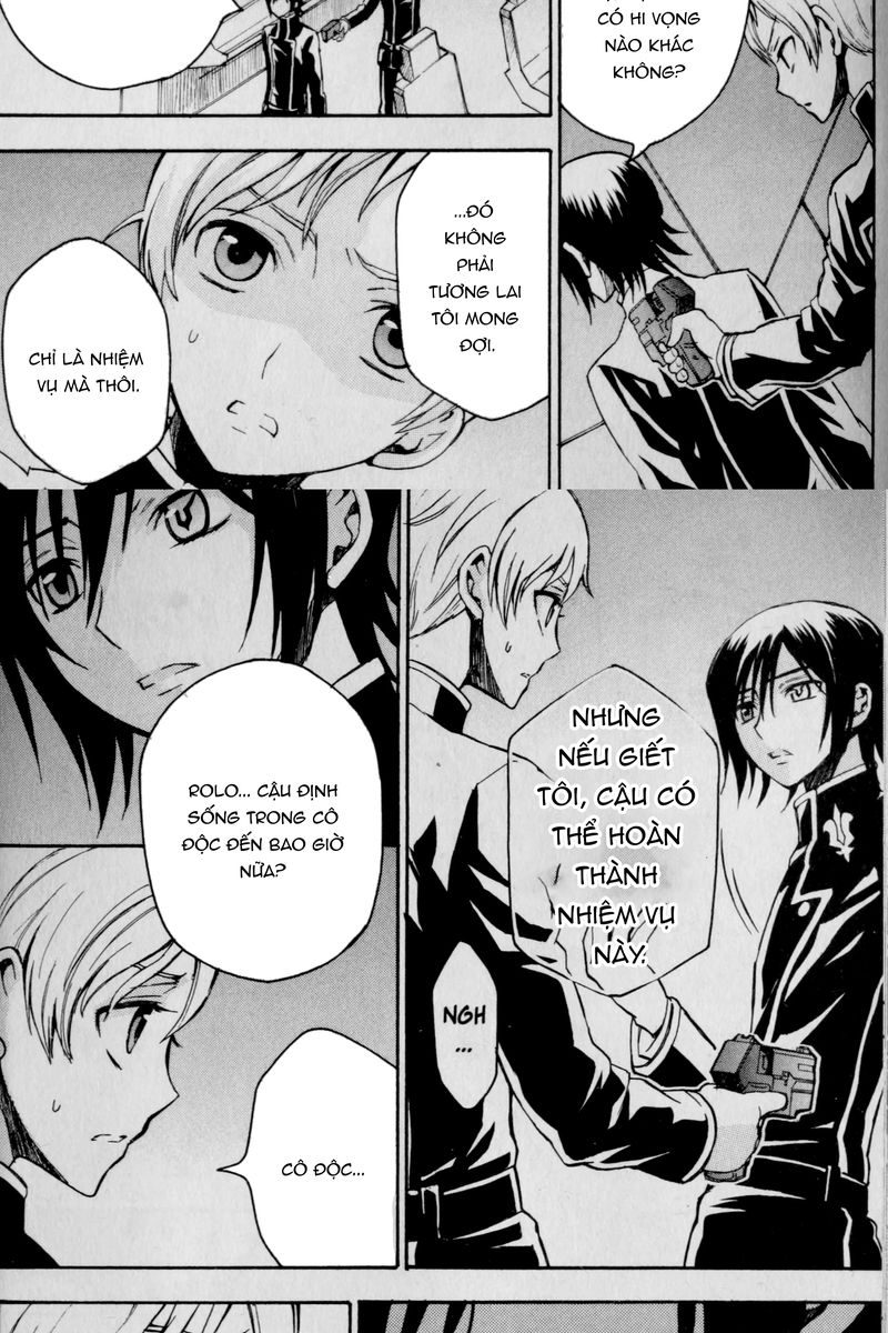 Code Geass: Lelouch of the Rebellion: Chapter 23