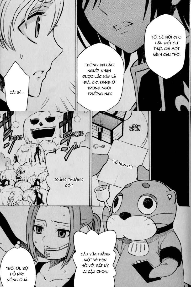 Code Geass: Lelouch of the Rebellion: Chapter 23