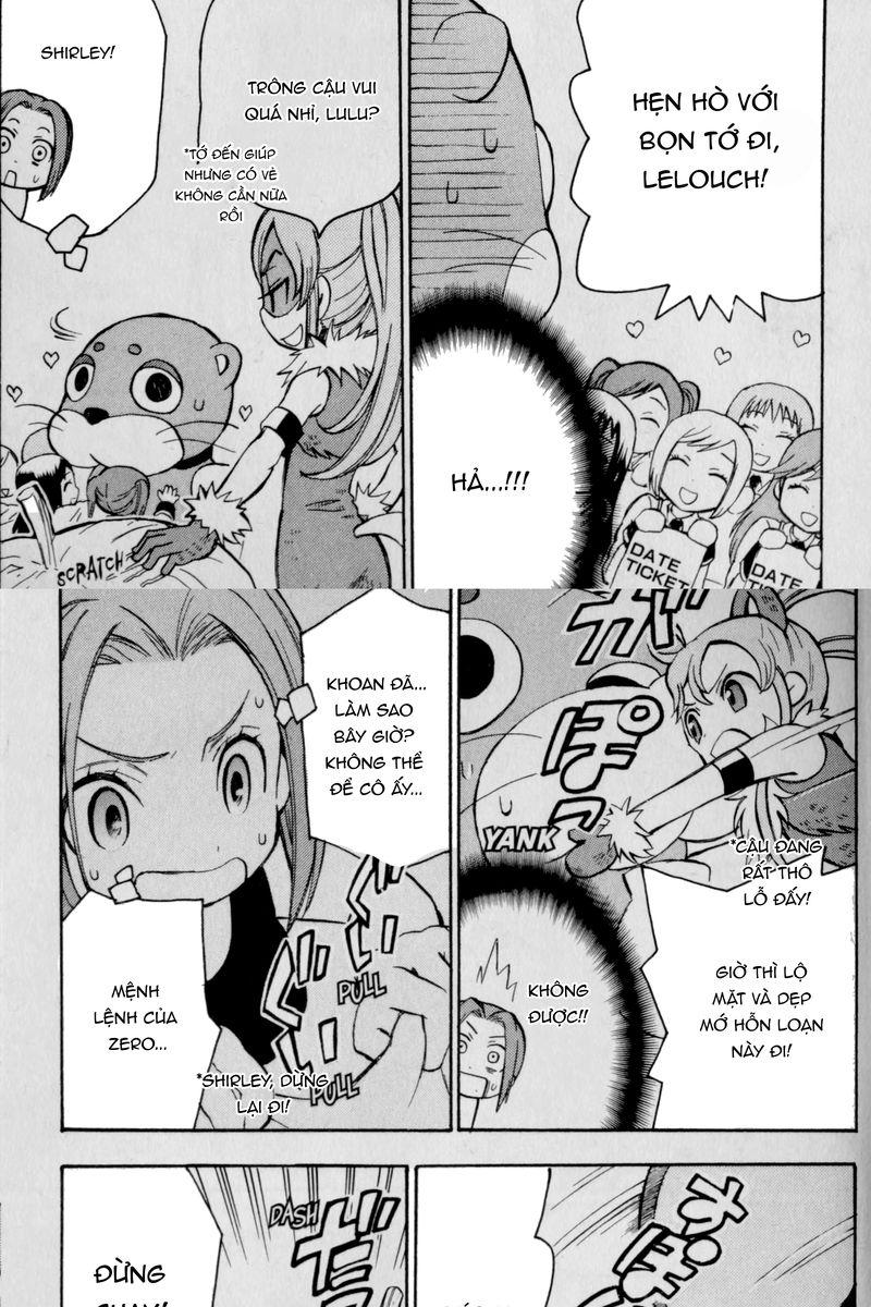 Code Geass: Lelouch of the Rebellion: Chapter 23