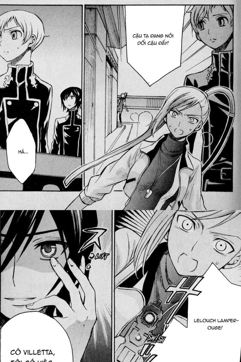 Code Geass: Lelouch of the Rebellion: Chapter 23