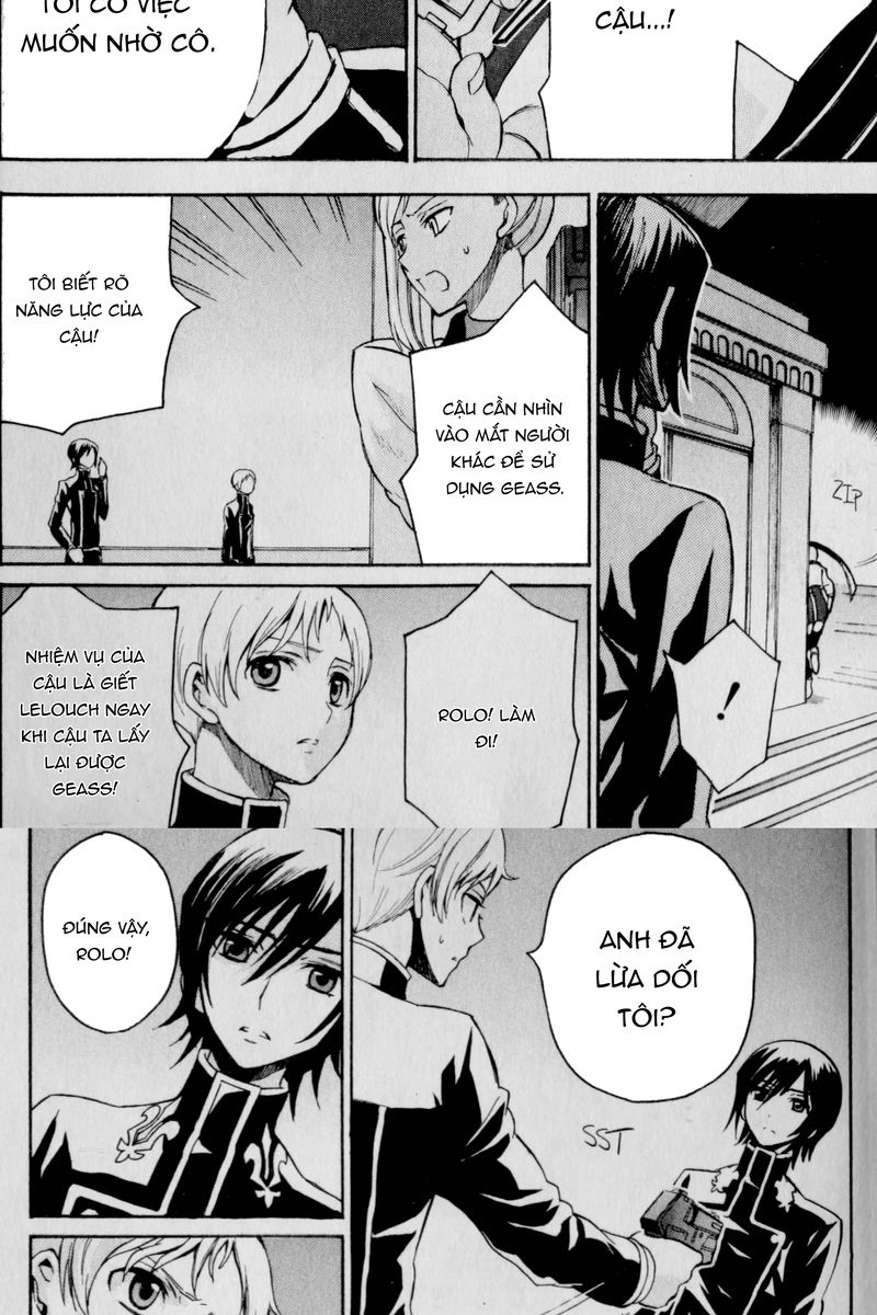 Code Geass: Lelouch of the Rebellion: Chapter 23