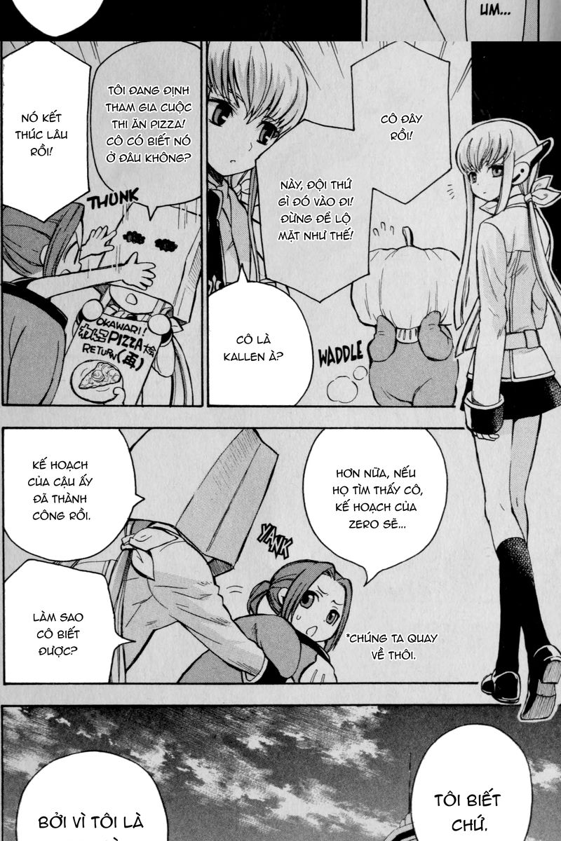 Code Geass: Lelouch of the Rebellion: Chapter 23