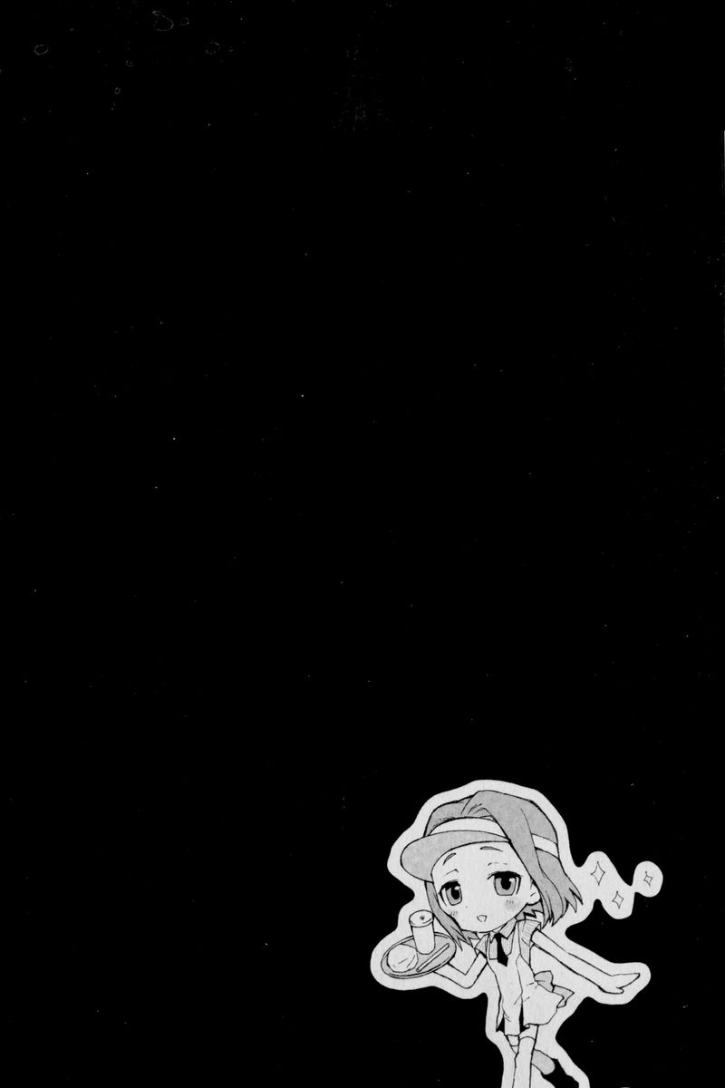 Code Geass: Lelouch of the Rebellion: Chapter 23