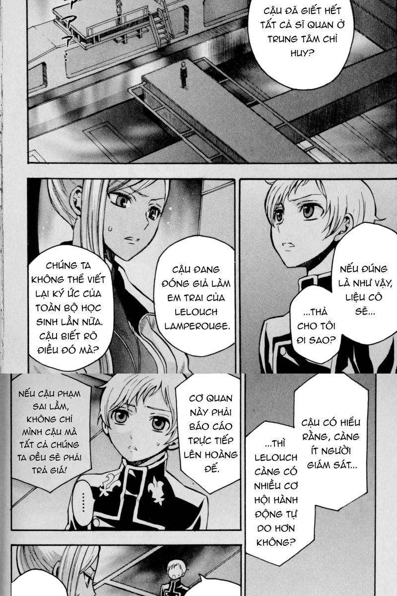 Code Geass: Lelouch of the Rebellion: Chapter 23