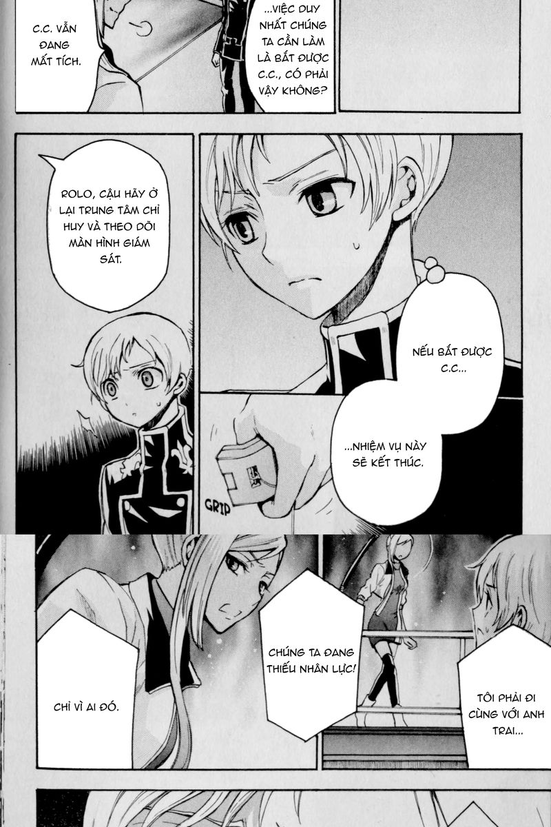 Code Geass: Lelouch of the Rebellion: Chapter 23