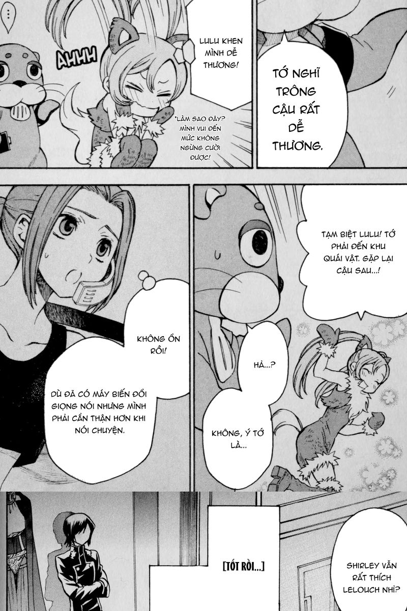 Code Geass: Lelouch of the Rebellion: Chapter 23