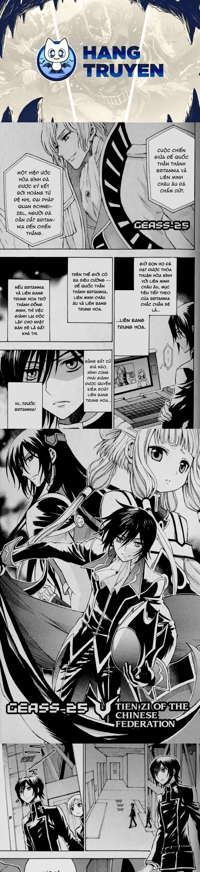 Code Geass: Lelouch of the Rebellion: Chapter 24