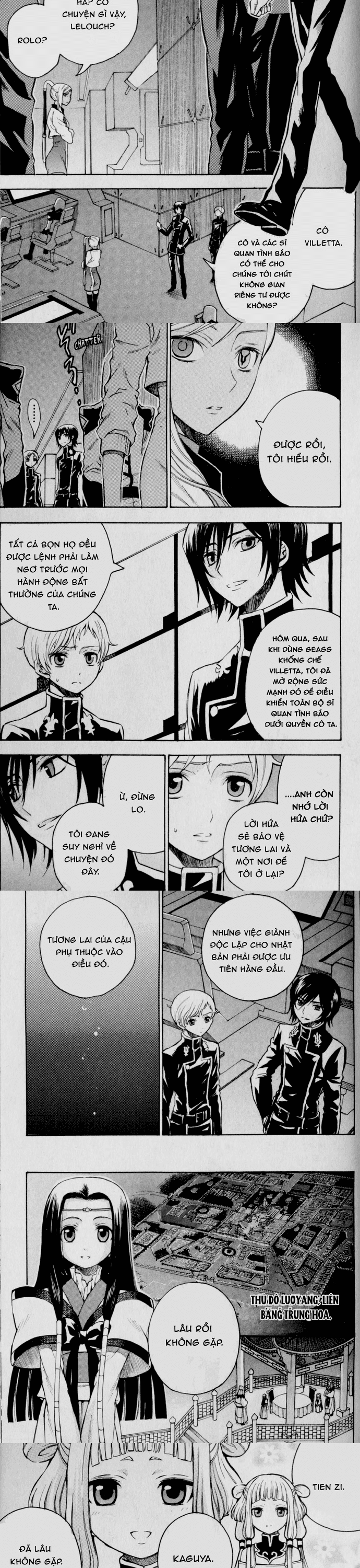 Code Geass: Lelouch of the Rebellion: Chapter 24