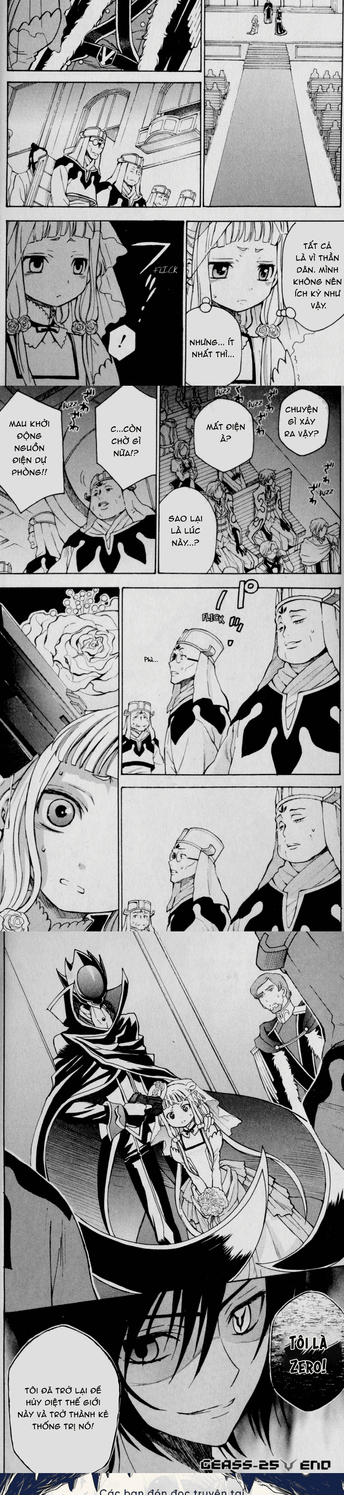 Code Geass: Lelouch of the Rebellion: Chapter 24