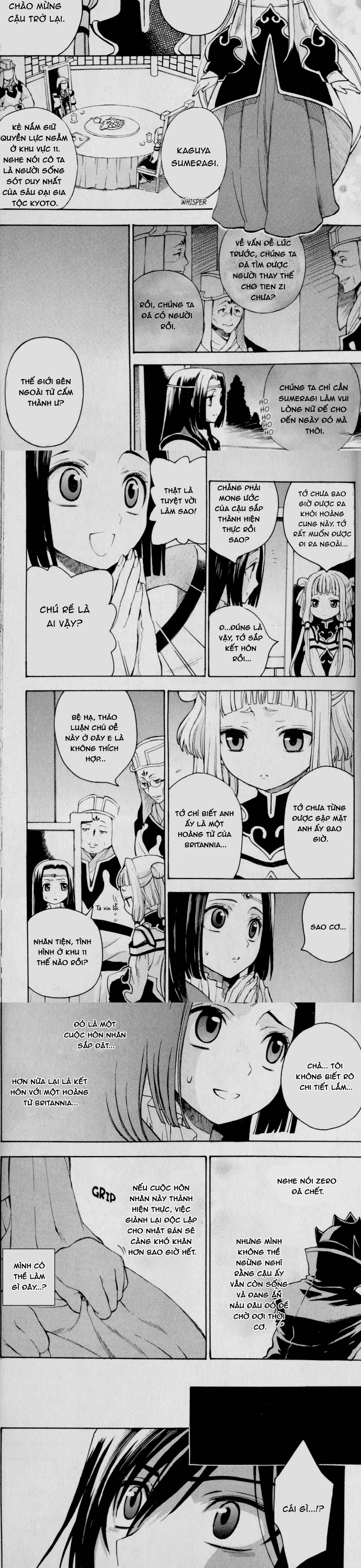 Code Geass: Lelouch of the Rebellion: Chapter 24