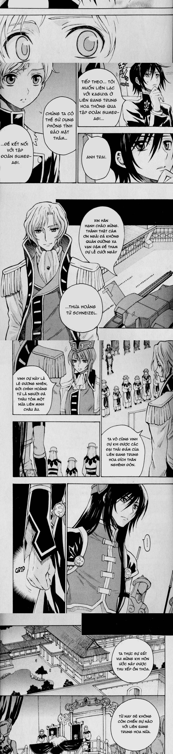 Code Geass: Lelouch of the Rebellion: Chapter 24