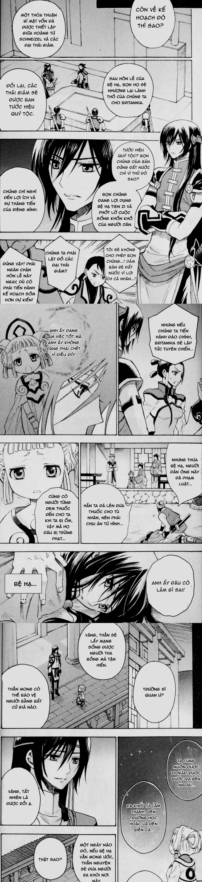 Code Geass: Lelouch of the Rebellion: Chapter 24