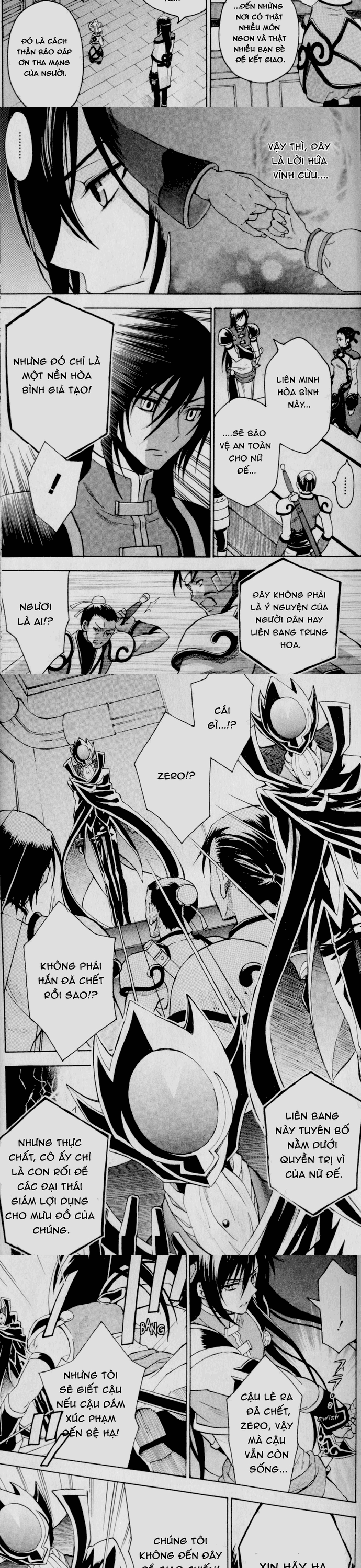 Code Geass: Lelouch of the Rebellion: Chapter 24