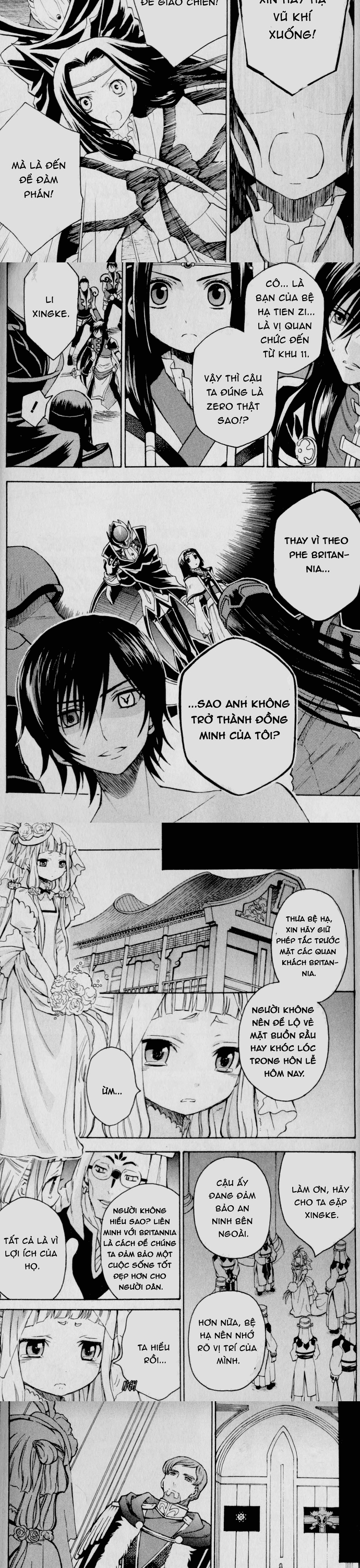 Code Geass: Lelouch of the Rebellion: Chapter 24
