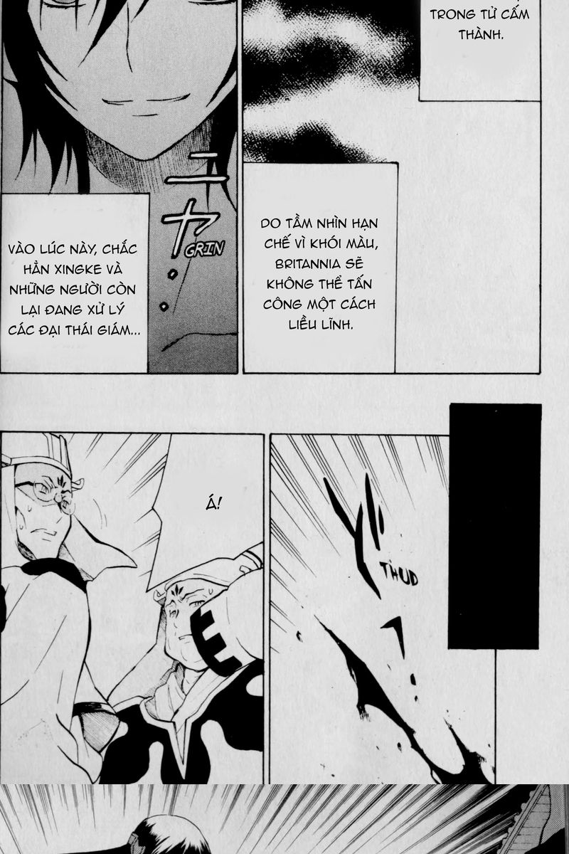 Code Geass: Lelouch of the Rebellion: Chapter 25