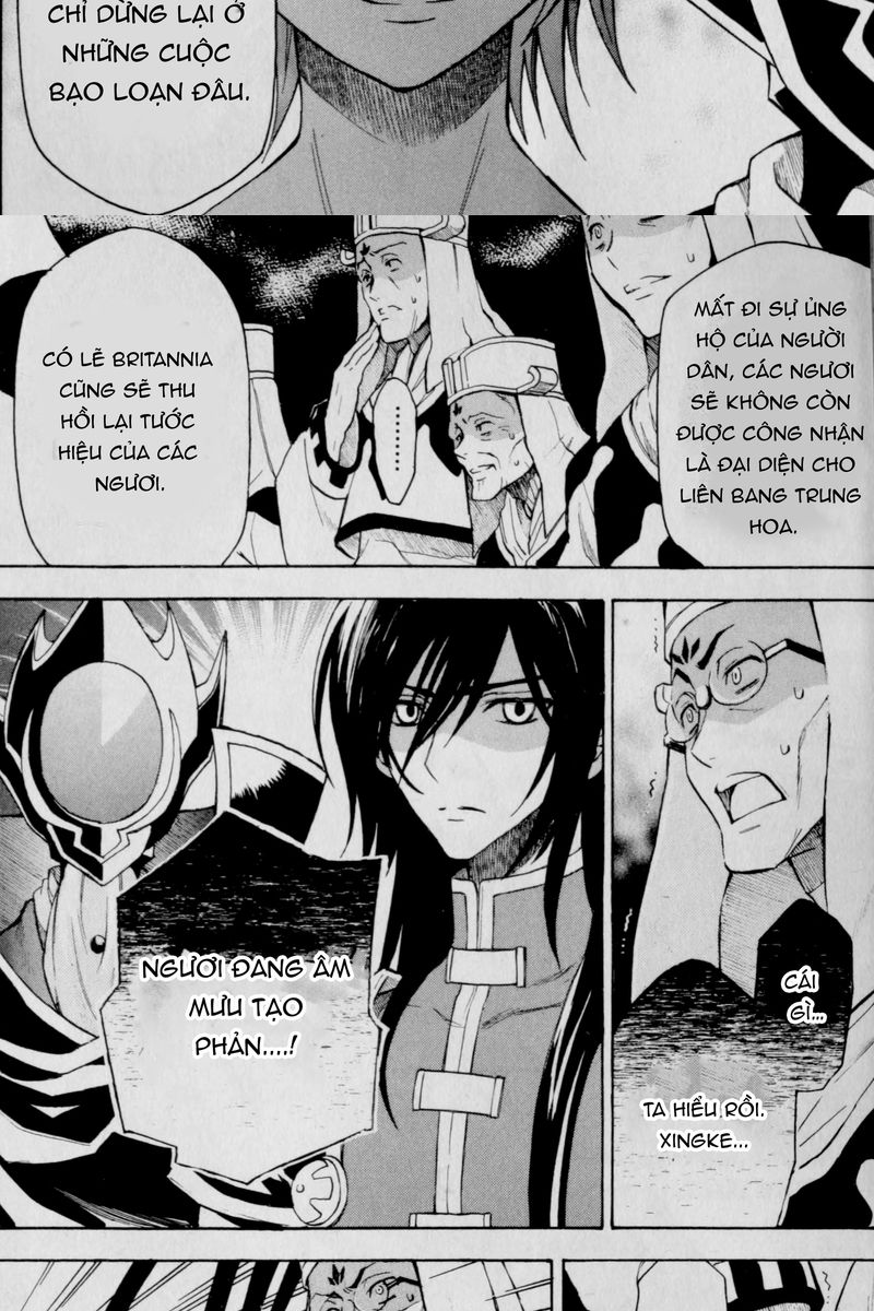 Code Geass: Lelouch of the Rebellion: Chapter 25