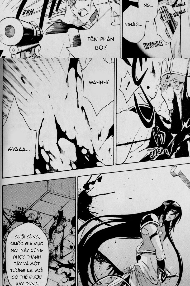 Code Geass: Lelouch of the Rebellion: Chapter 25