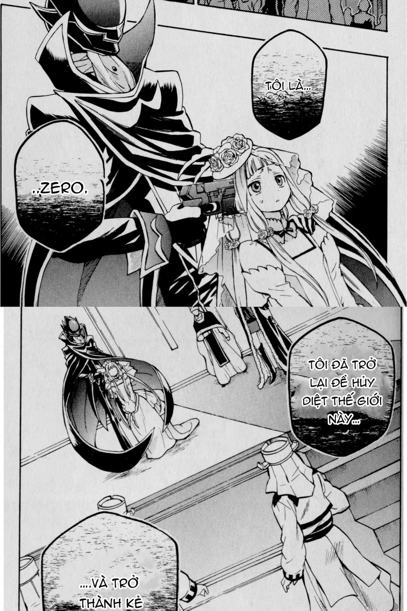 Code Geass: Lelouch of the Rebellion: Chapter 25