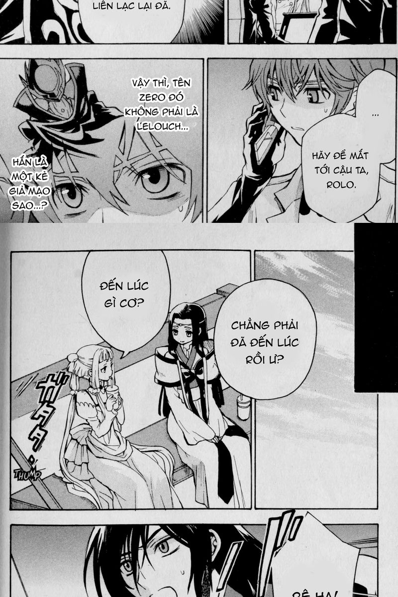 Code Geass: Lelouch of the Rebellion: Chapter 25