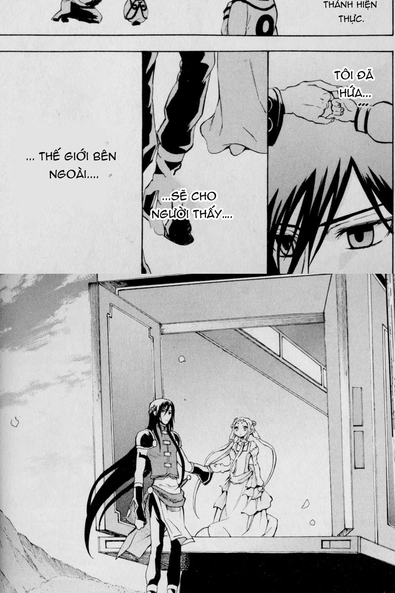 Code Geass: Lelouch of the Rebellion: Chapter 25