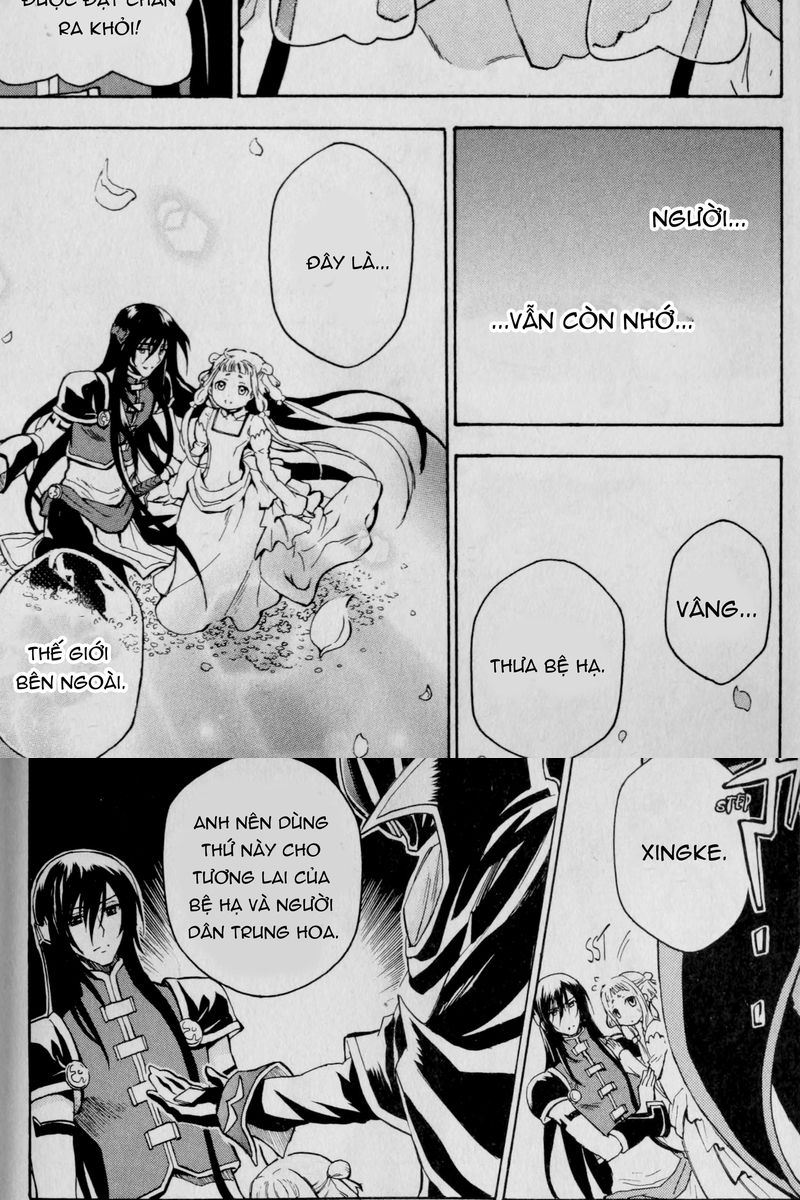 Code Geass: Lelouch of the Rebellion: Chapter 25