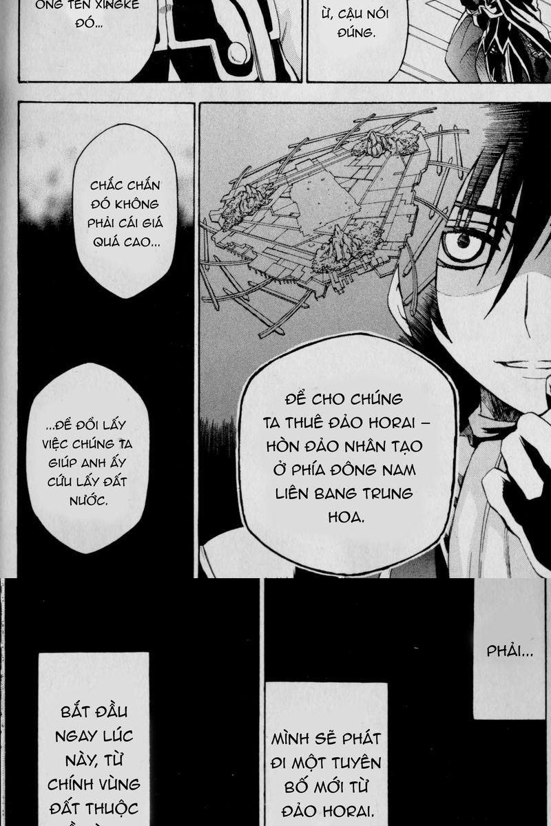Code Geass: Lelouch of the Rebellion: Chapter 25
