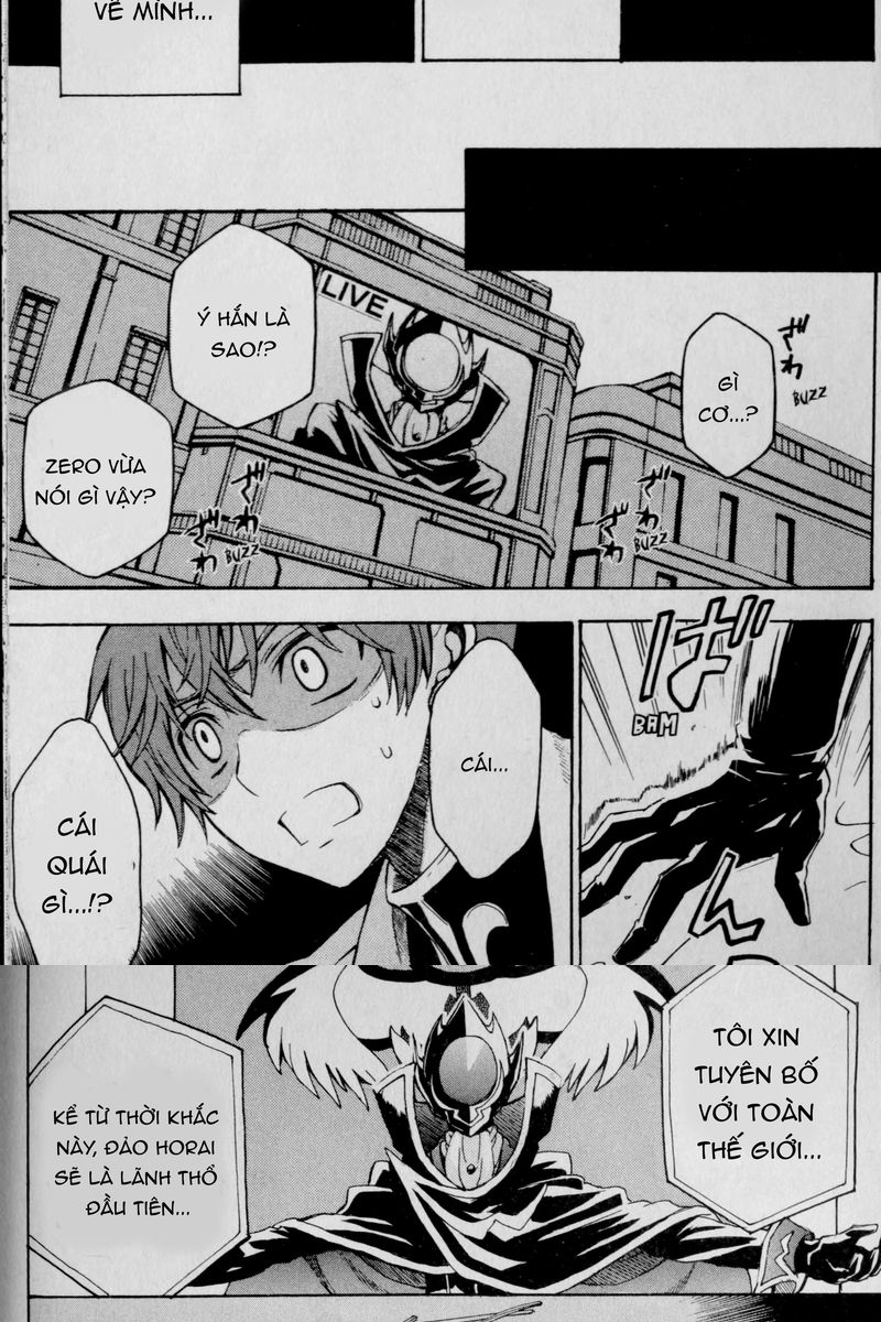 Code Geass: Lelouch of the Rebellion: Chapter 25