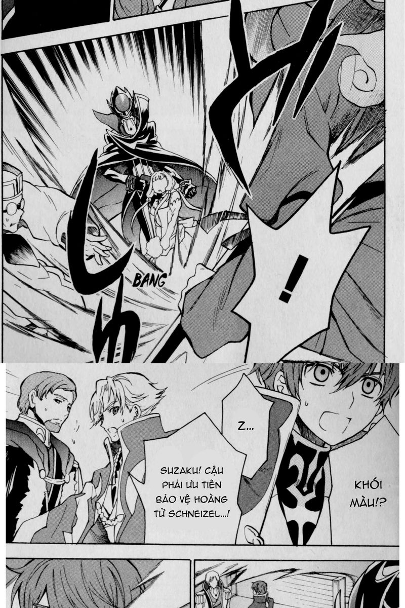 Code Geass: Lelouch of the Rebellion: Chapter 25