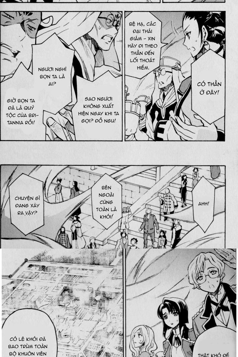 Code Geass: Lelouch of the Rebellion: Chapter 25
