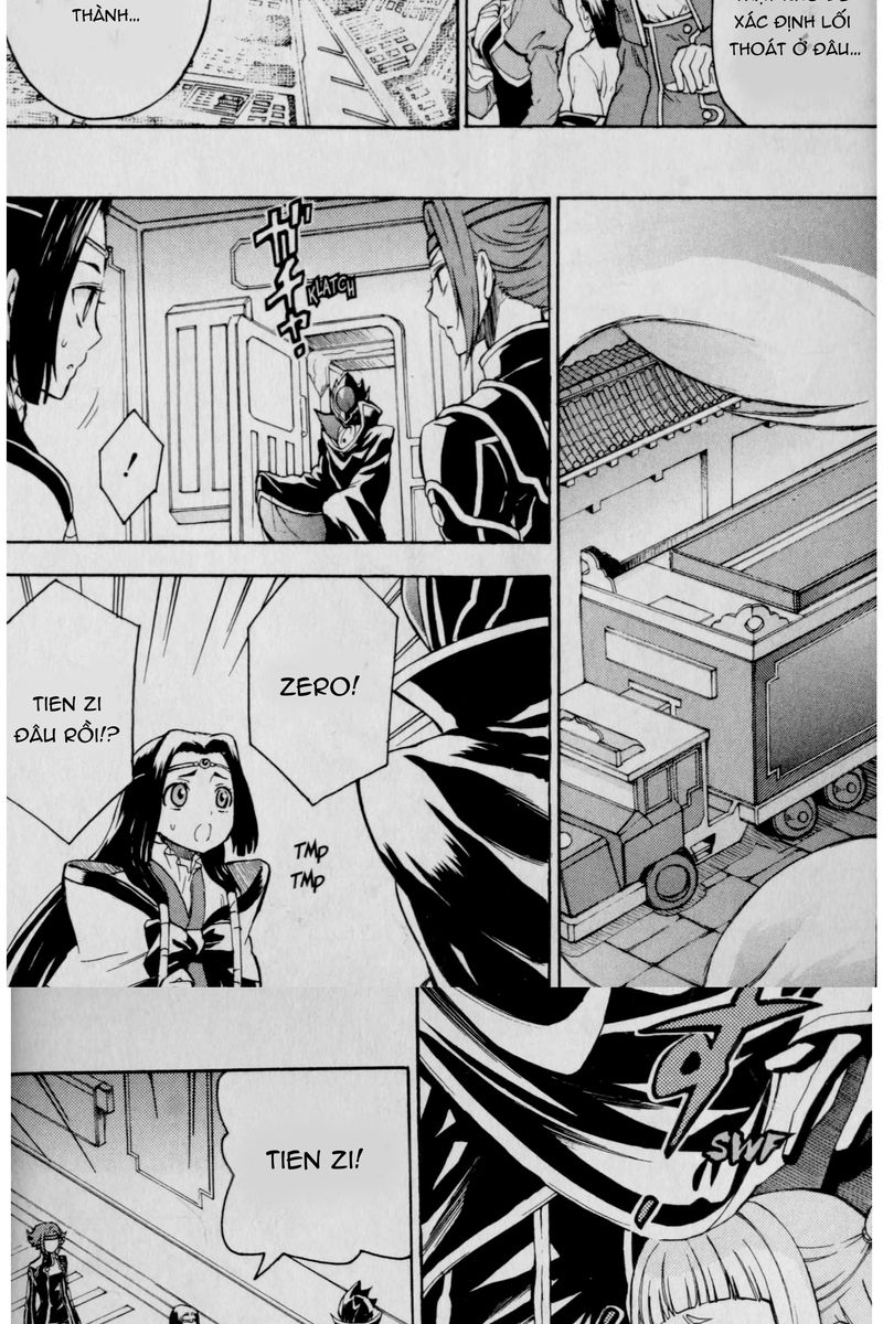 Code Geass: Lelouch of the Rebellion: Chapter 25