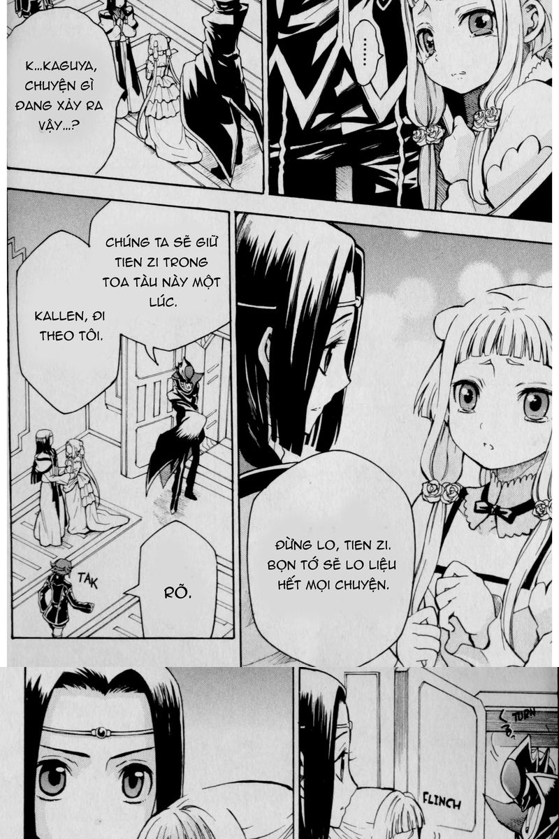 Code Geass: Lelouch of the Rebellion: Chapter 25