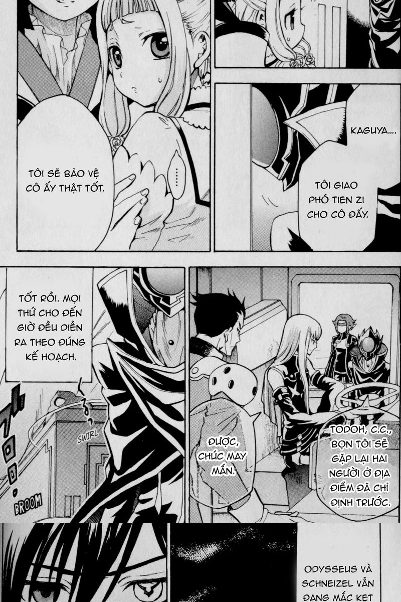 Code Geass: Lelouch of the Rebellion: Chapter 25