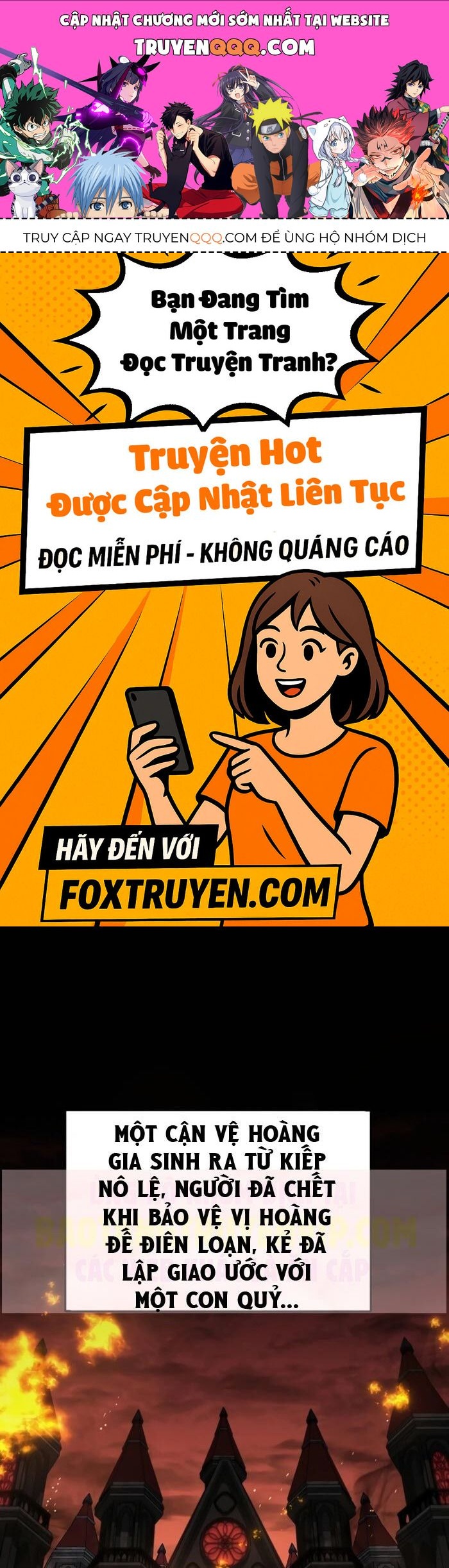 Con Chó Điên Nhà Công Tước: Chapter 1