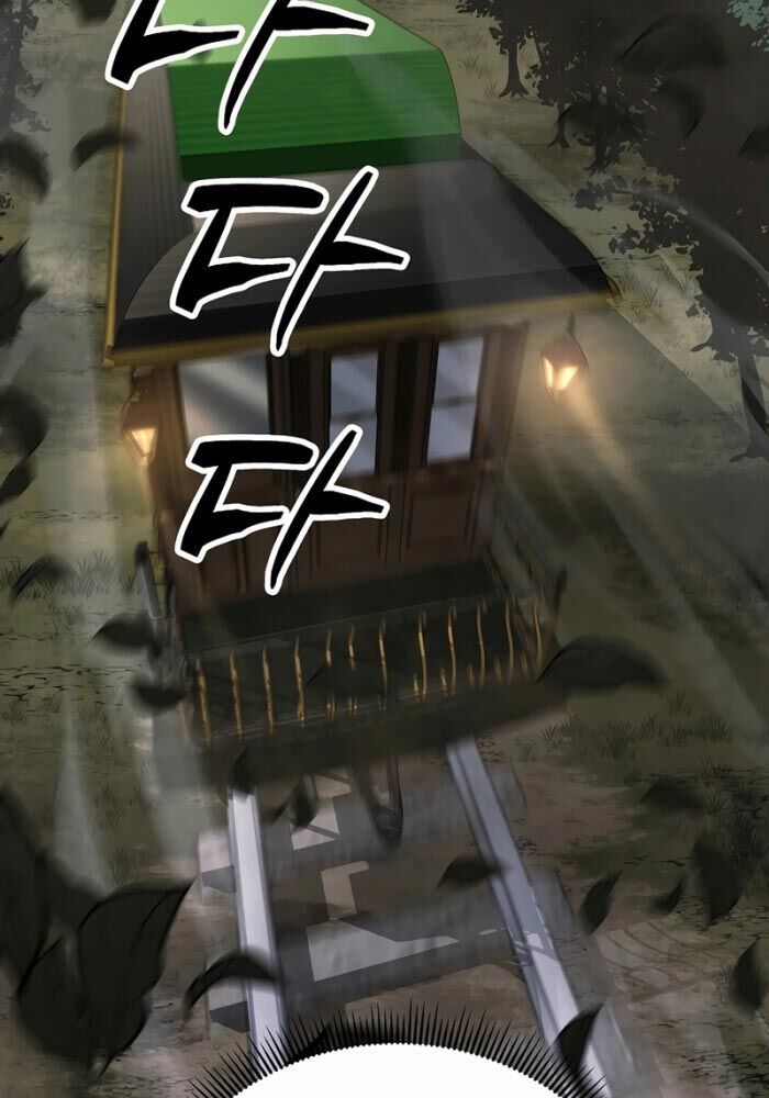 Con Chó Điên Nhà Công Tước: Chapter 1