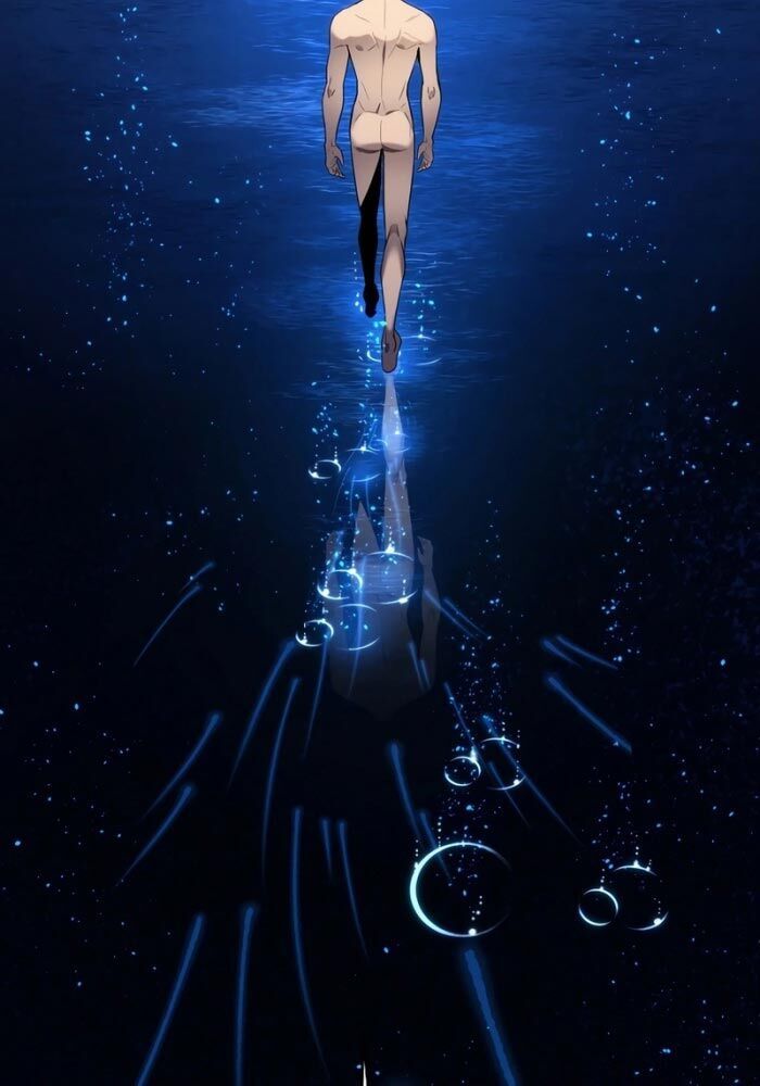 Con Chó Điên Nhà Công Tước: Chapter 1