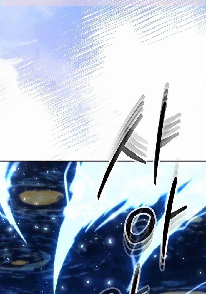 Con Chó Điên Nhà Công Tước: Chapter 1