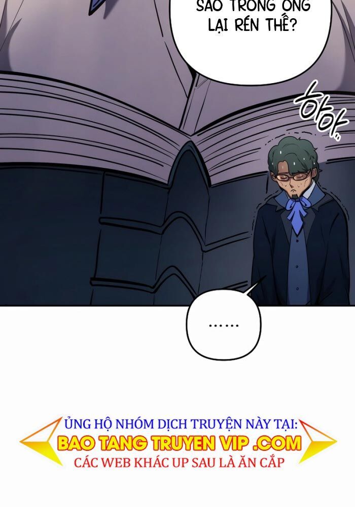 Con Chó Điên Nhà Công Tước: Chapter 1