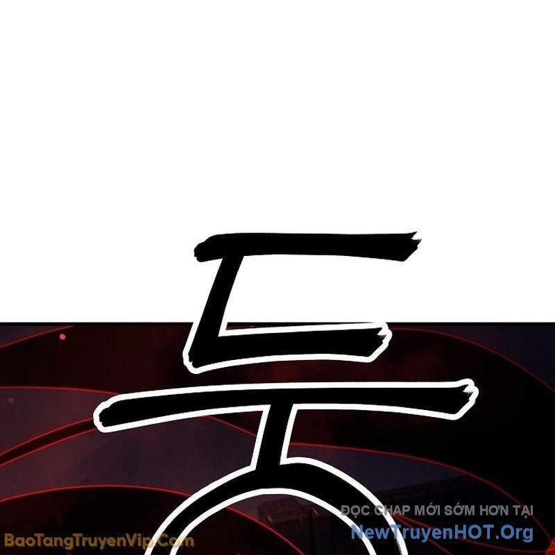 Con Chó Điên Nhà Công Tước: Chapter 10