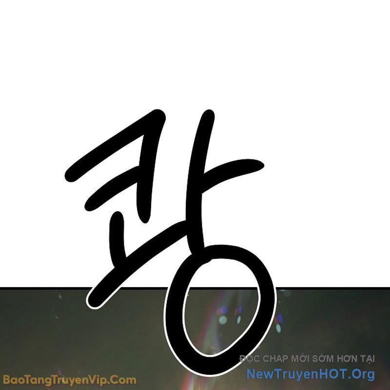 Con Chó Điên Nhà Công Tước: Chapter 10